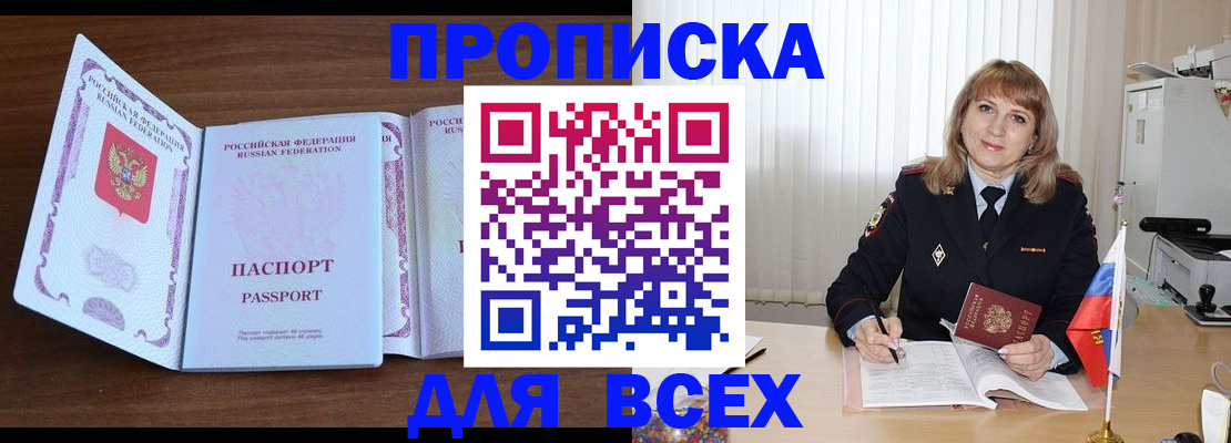 форма 3 в Уржуме