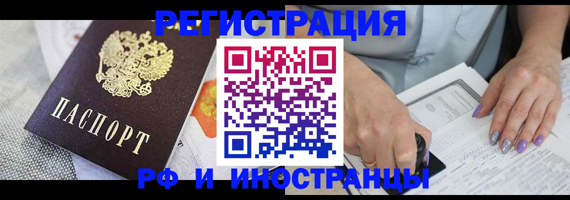 форма 3 в Уржуме